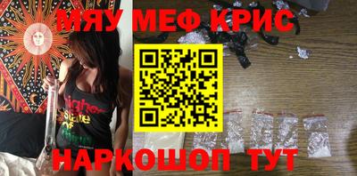 герыч Нальчик