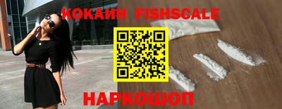 герыч Нальчик
