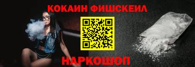 герыч Нальчик
