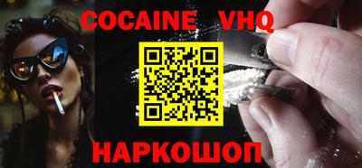 прущая мука Нарткала