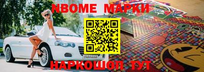 прущая мука Нарткала