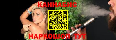 мефедрон VHQ Наро-Фоминск