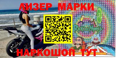 прущая мука Нарткала
