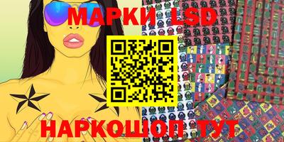 мефедрон VHQ Наро-Фоминск