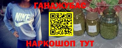 прущая мука Нарткала