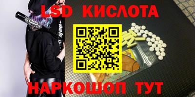 герыч Нальчик