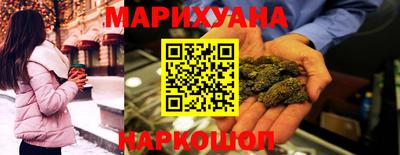 прущая мука Нарткала