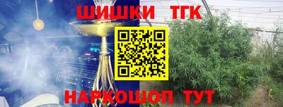 герыч Нальчик