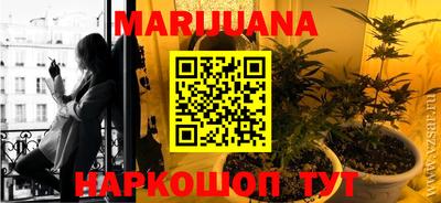 прущая мука Нарткала