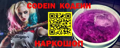 прущая мука Нарткала