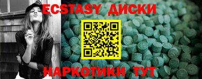 мефедрон VHQ Наро-Фоминск