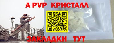 прущая мука Нарткала