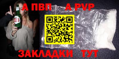 прущая мука Нарткала