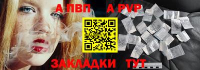 прущая мука Нарткала