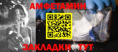 мефедрон VHQ Наро-Фоминск