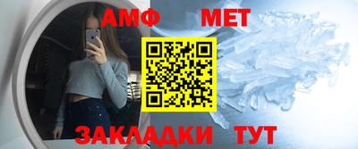 прущая мука Нарткала