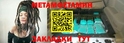 прущая мука Нарткала