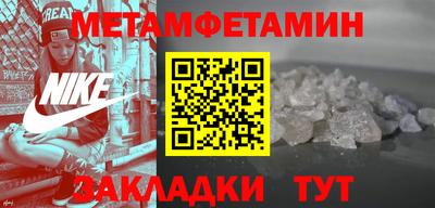 прущая мука Нарткала