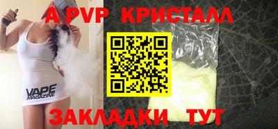 прущая мука Нарткала