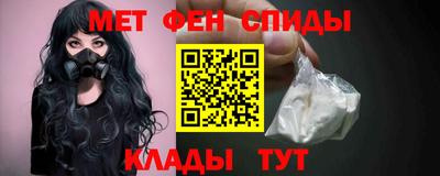 герыч Нальчик
