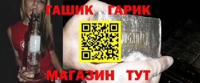 мефедрон VHQ Наро-Фоминск