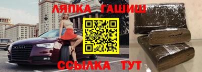 герыч Нальчик